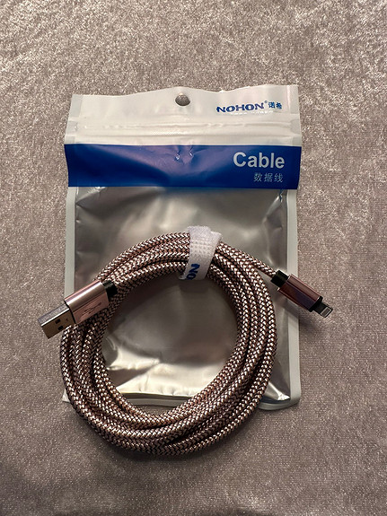 NY, rosegull usb-kabel med lightning-kontakt, 3 meter