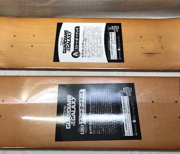 Product image 5 of 9