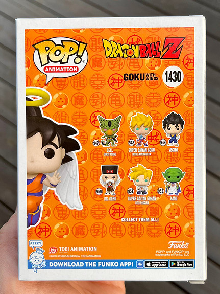 Funko Pop! Goku with Wings, Dragon Ball (1430) Special Edition Excl.