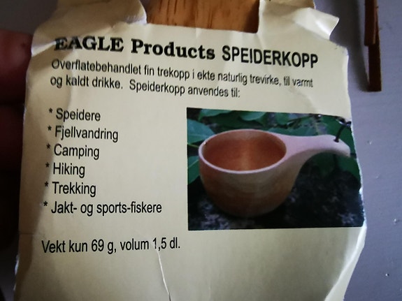 Product image 2 of 7