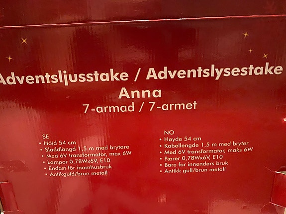 Product image 3 of 3