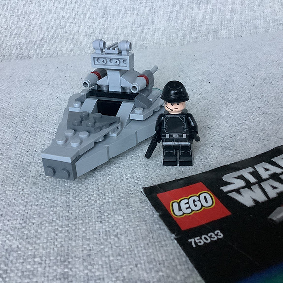 LEGO Star Wars 75033 Star Destroyer Microfighter FINN torget