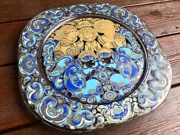 Product image 3 of 10