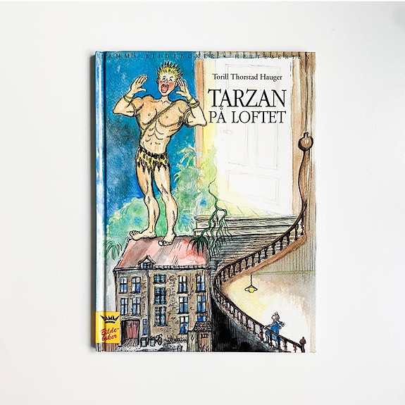 Product image 1 of 9
