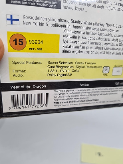 Product image 4 of 8
