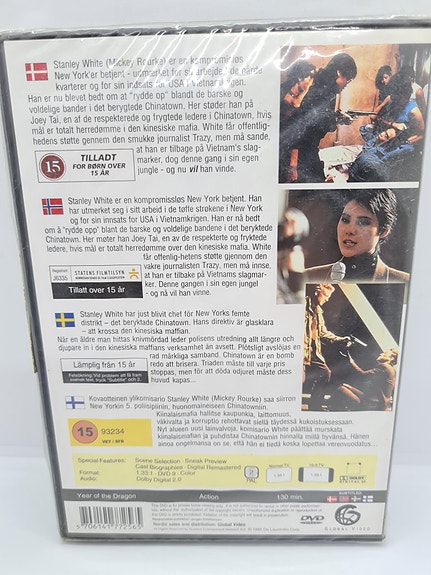 Product image 2 of 8
