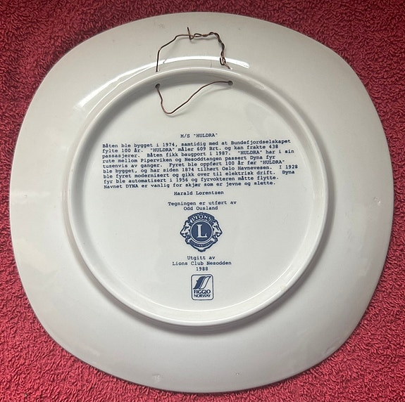 Product image 6 of 10