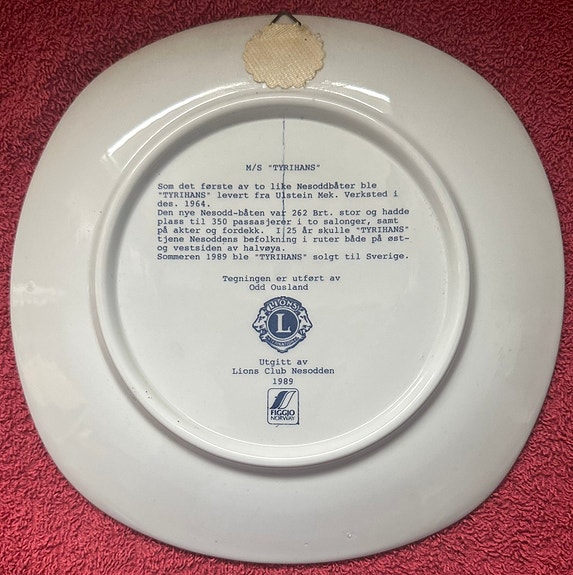 Product image 8 of 10