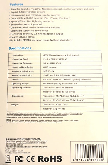 Product image 2 of 6