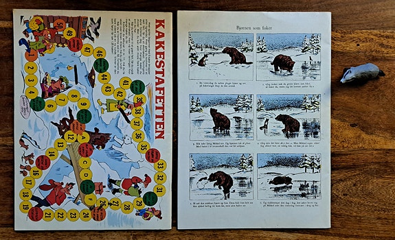 Product image 6 of 10