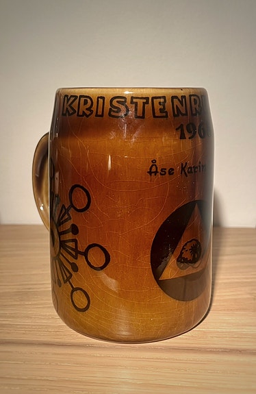 Product image 1 of 5