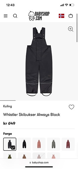 Product image 3 of 3