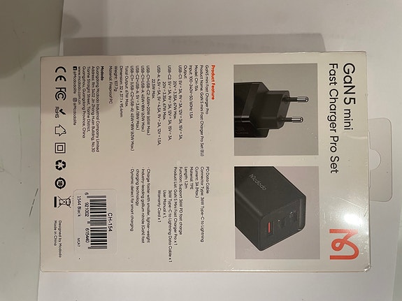 Product image 3 of 7