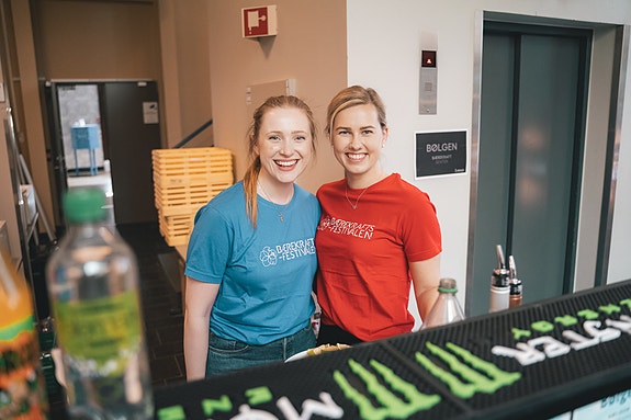 Bilde 3 av 4 i jobbannonse-galleriet