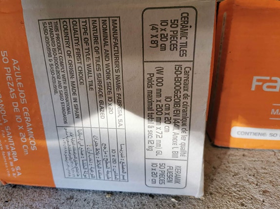 Product image 7 of 8