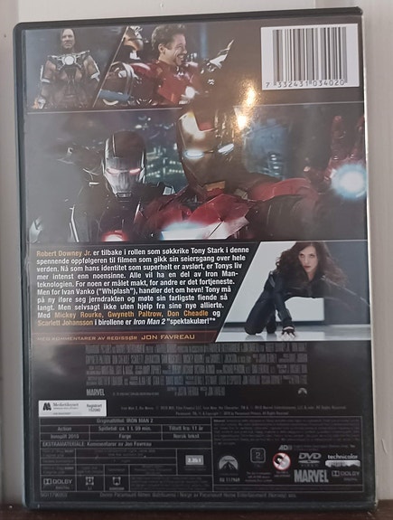Product image 2 of 2
