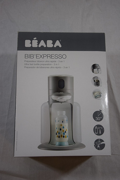 Bib expresso BEABA - Béaba