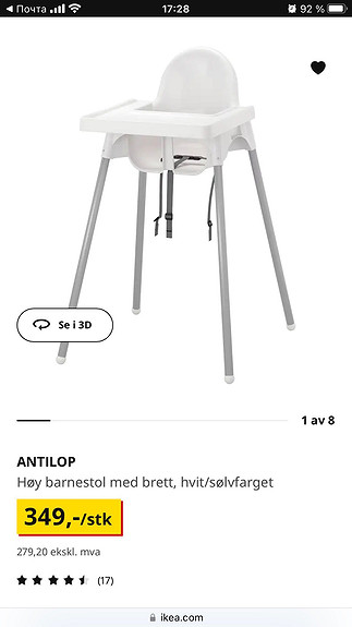 Kommunisme Latterlig Flygtig IKEA høy barnestol med brett | FINN torget