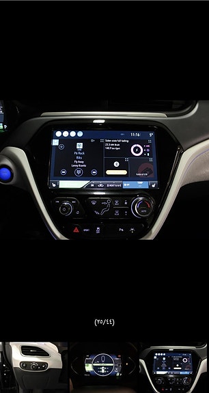 Opel Ampera 3 of 5