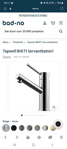 Product image 6 of 7