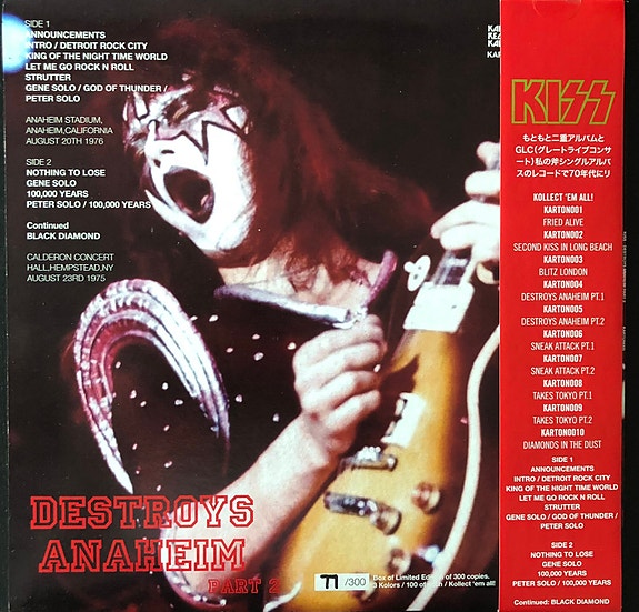 KISS - Destroys Anaheim Part 2 | FINN-torget