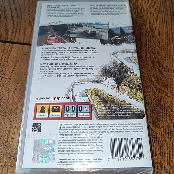 Product image 6 of 7