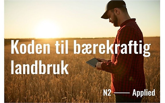 Bilde 1 av 2 i jobbannonse-galleriet