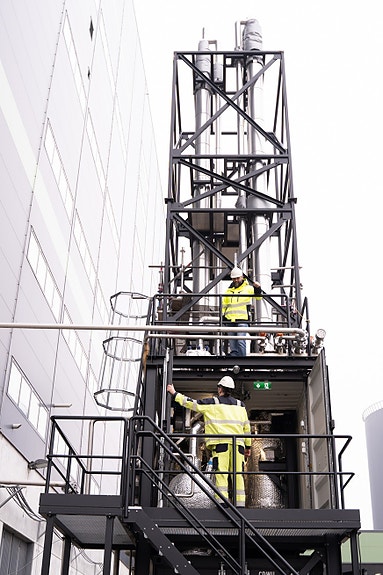 Bilde 2 av 3 i jobbannonse-galleriet