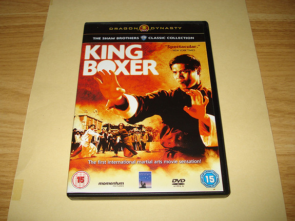 King Boxer 1972 Martial arts film FINN torget