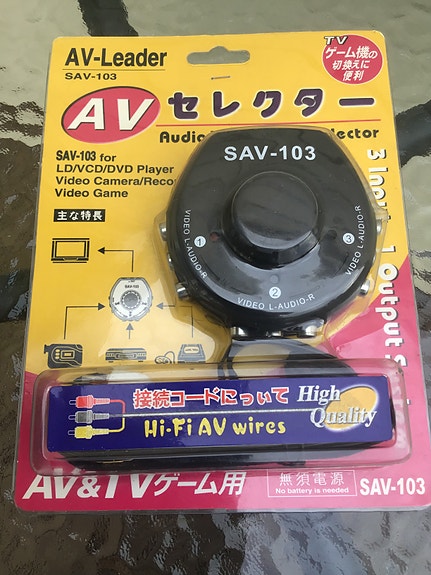 Product image 1 of 3