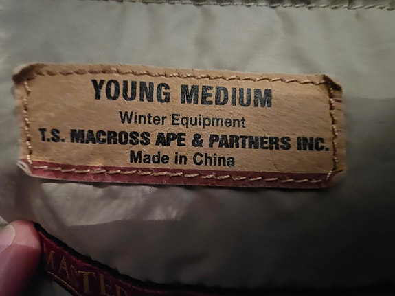 Product image 3 of 6