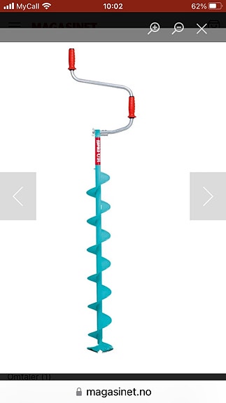 Product image 8 of 8