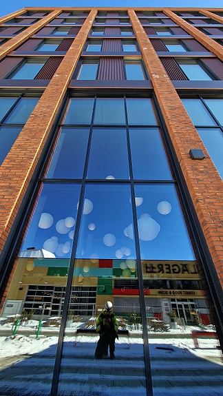 Bilde 4 av 5 i jobbannonse-galleriet