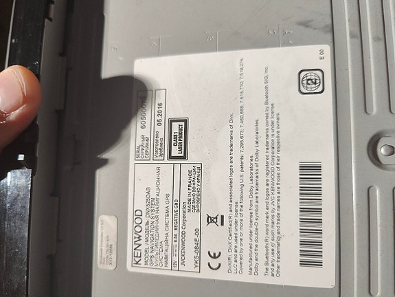 Product image 4 of 5