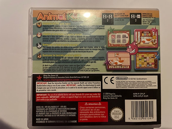 Product image 3 of 3