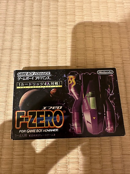 Product image 2 of 9
