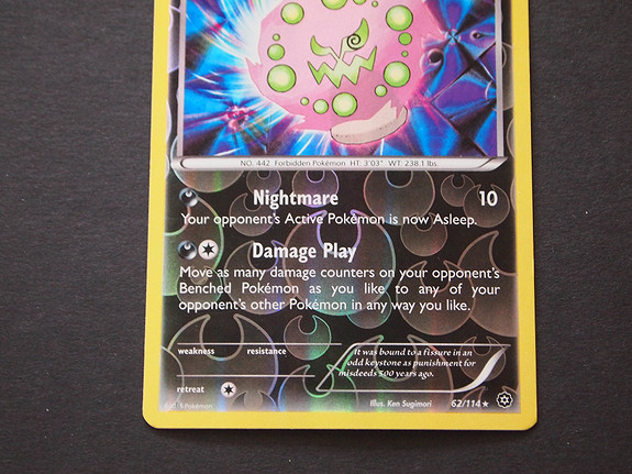 Spiritomb - 62/114 - Steam Siege - Reverse Holo – Card Cavern Trading  Cards, LLC