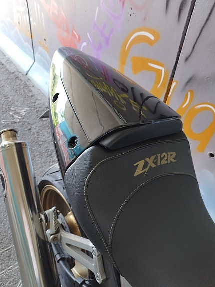 Kawasaki Zxr12r 9 of 12