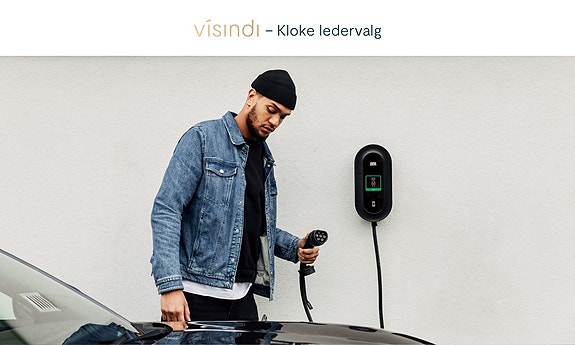 Bilde 1 av 1 i jobbannonse-galleriet