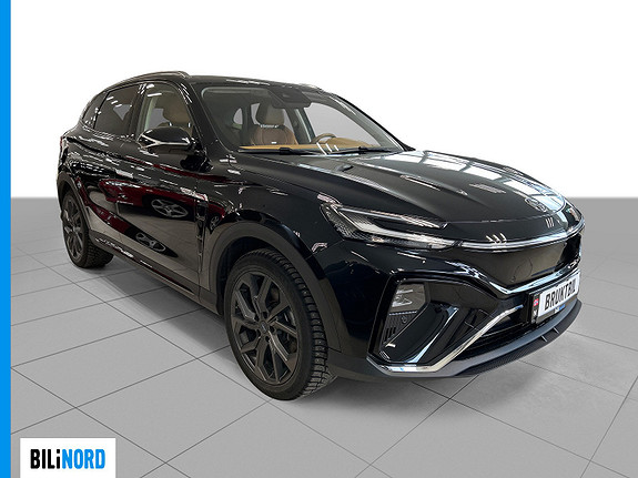 MG Marvel R