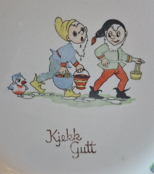 Product image 3 of 9