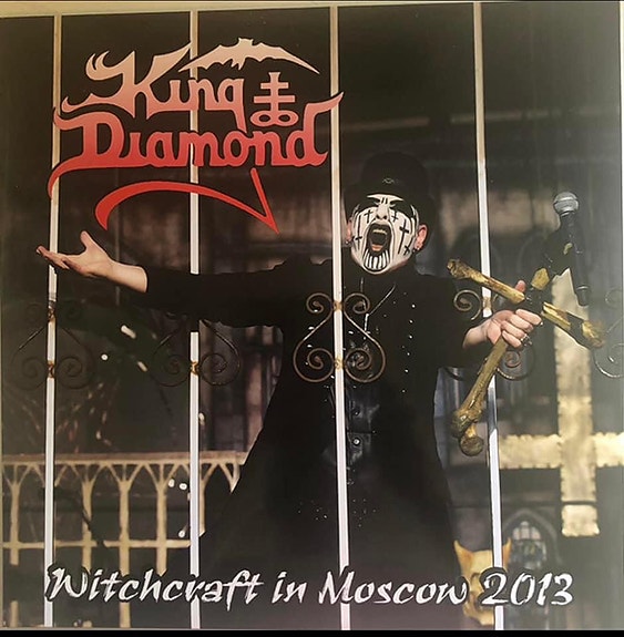 Product image 1 of 3