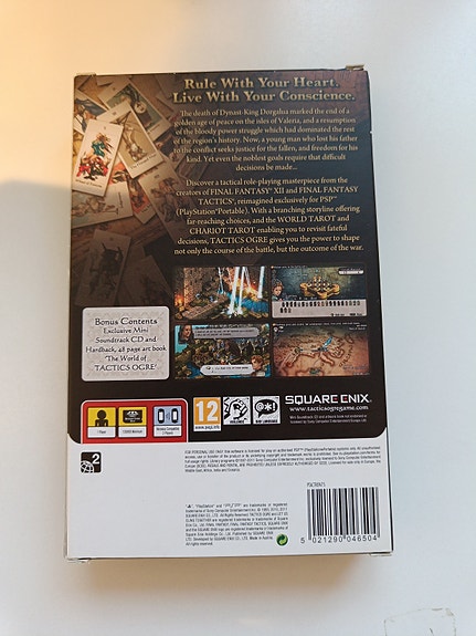 Product image 2 of 6