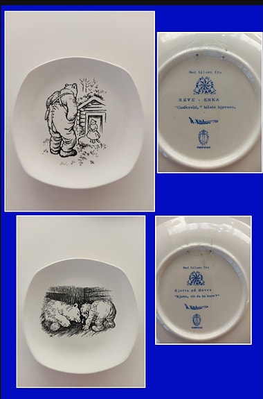 Product image 1 of 9