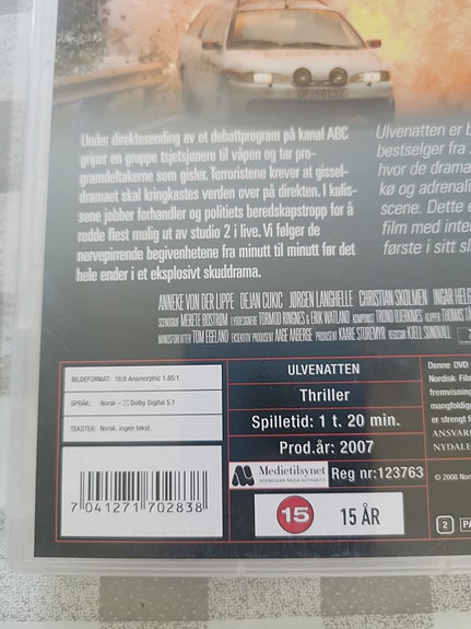Product image 3 of 3