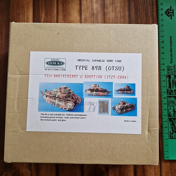 Product image 10 of 10
