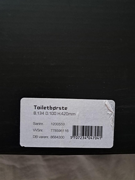 Product image 2 of 7