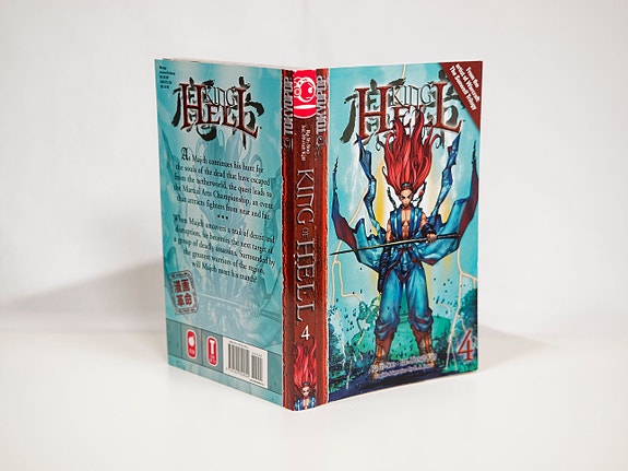 Product image 3 of 8