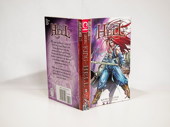 Product image 8 of 8