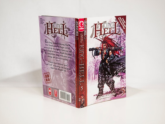 Product image 4 of 8